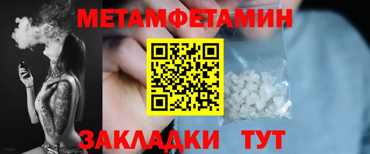 Amphetamine VHQ Лиски