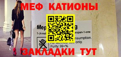 mix Рязань
