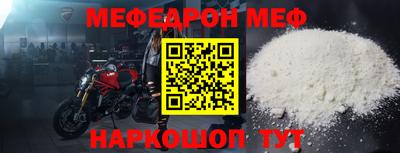 эйфоретик Апрелевка