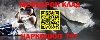 сатива Апшеронск