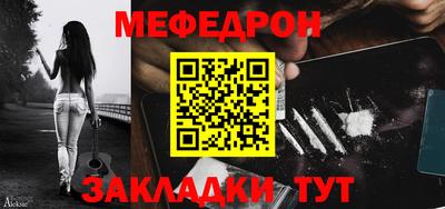 эйфоретик Апрелевка