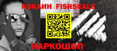 индика Свободный