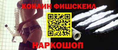 сатива Апшеронск