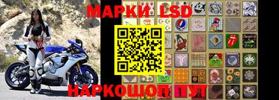 индика Свободный