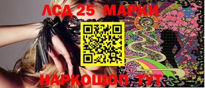 эйфоретик Апрелевка