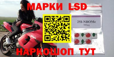 индика Свободный