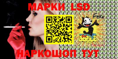 индика Свободный
