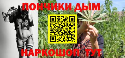 mix Севастополь