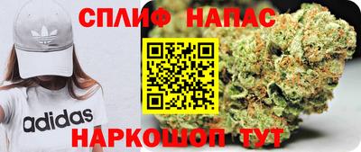 mix Севастополь