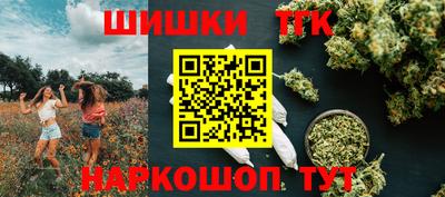прущая мука Северобайкальск