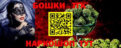 прущий лед Аргун