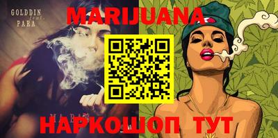 эйфоретик Апрелевка