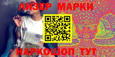 индика Свободный