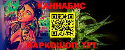 индика Свободный