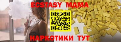 индика Свободный