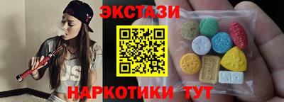 mix Севастополь