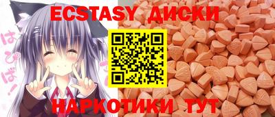 mix Севастополь