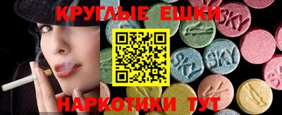 индика Свободный