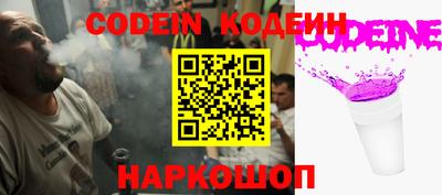 прущая мука Северобайкальск