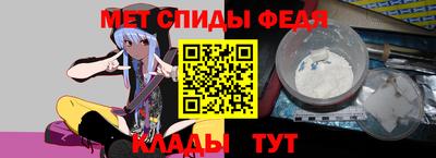 эйфоретик Апрелевка