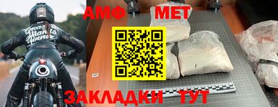 mix Севастополь
