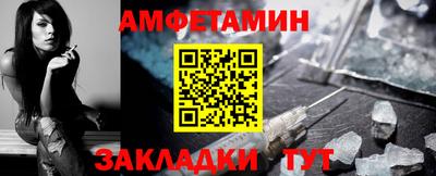 эйфоретик Апрелевка