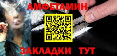 СК Рыбинск