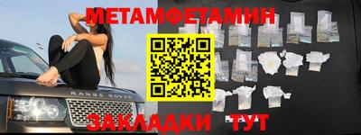 mix Севастополь