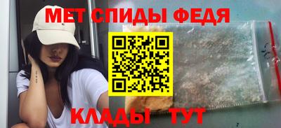 mix Севастополь