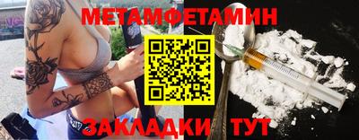 индика Свободный
