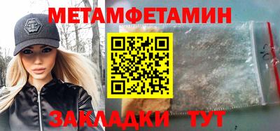 индика Свободный