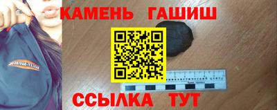 индика Свободный