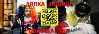 индика Свободный
