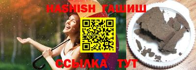 индика Свободный