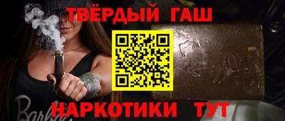 mix Севастополь