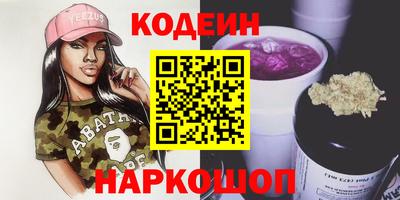 mix Севастополь