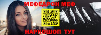 индика Свободный