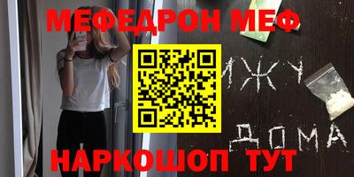 сатива Апшеронск