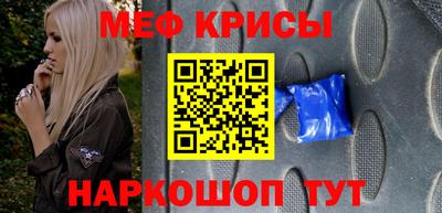 эйфоретик Апрелевка