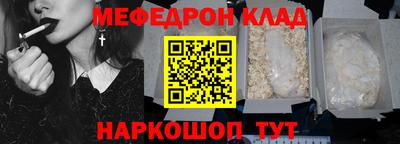 индика Свободный