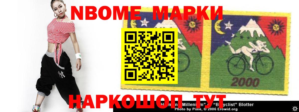 Лсд 25 экстази кислота Лиски